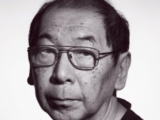 Yukio Koizumi