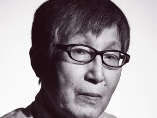 Yoichiro Ishizuka
