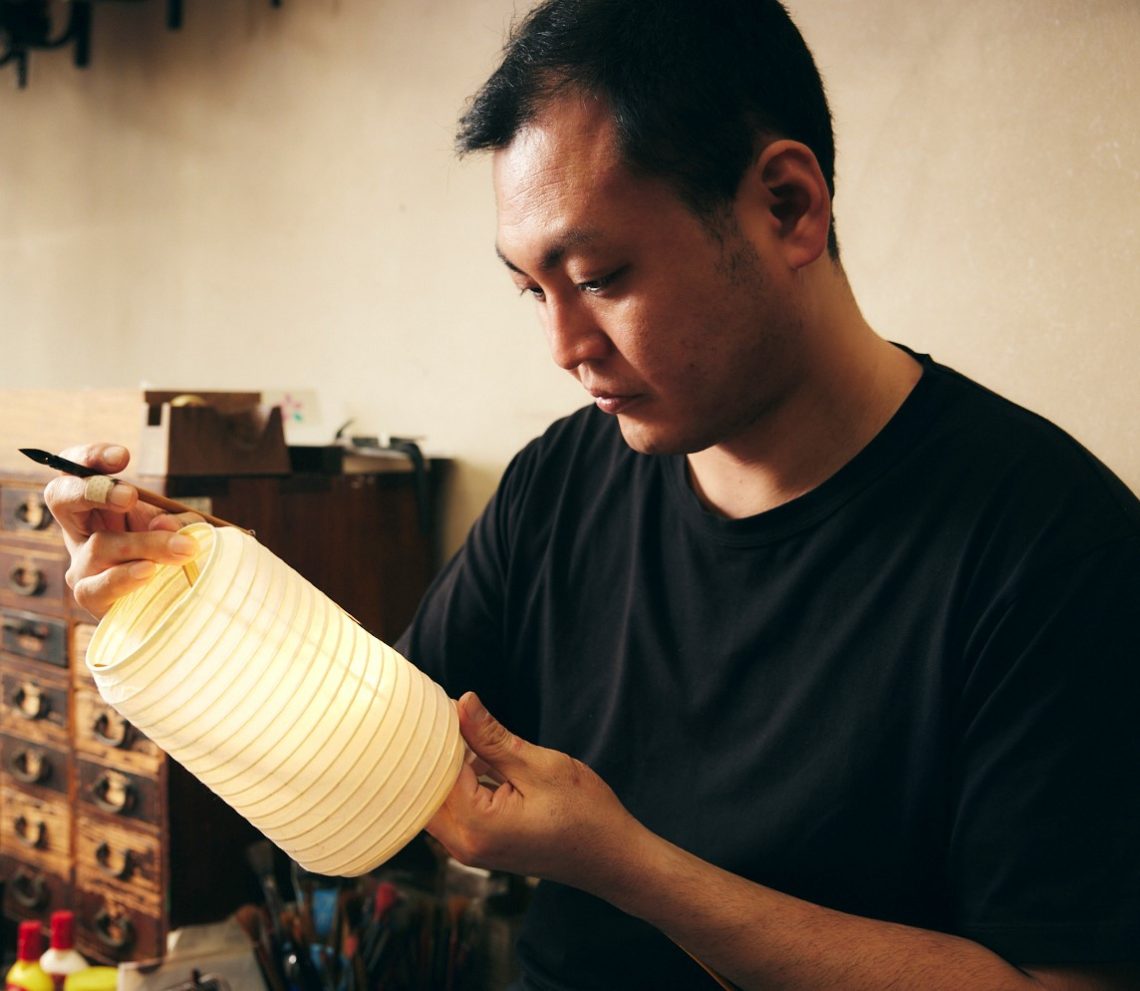 Namidabashi Oshimaya Lantern Shop