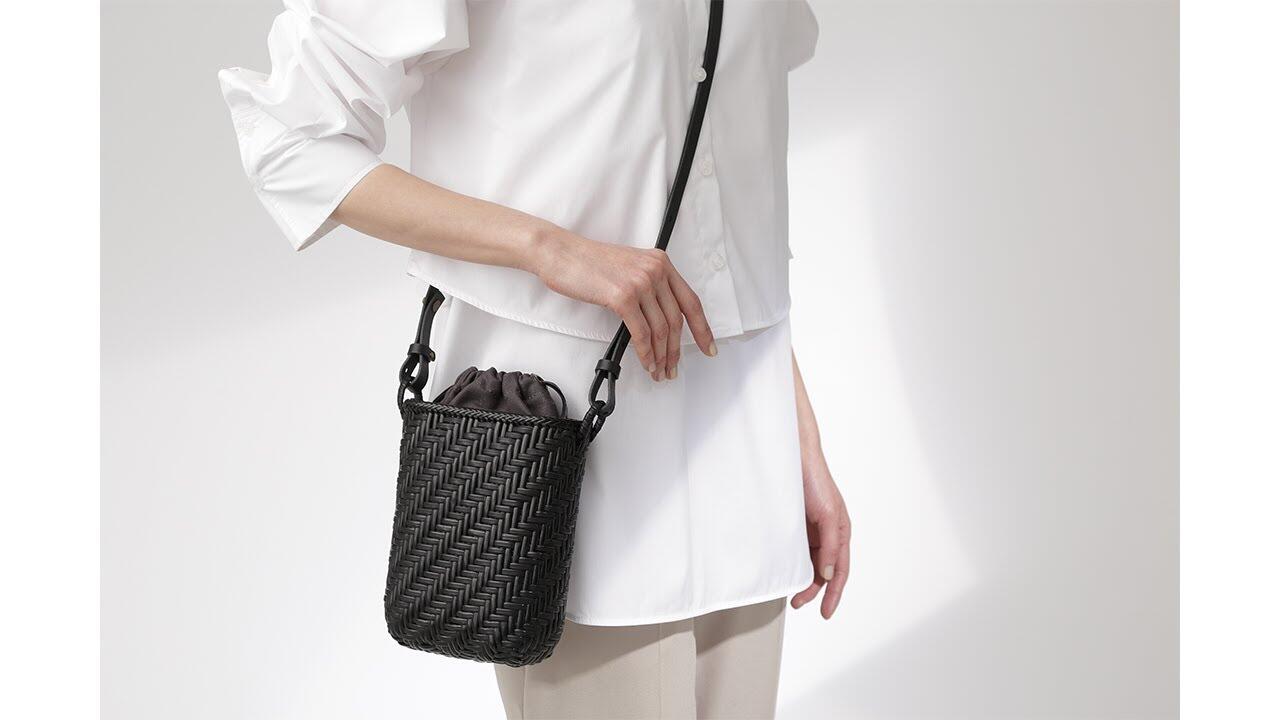 Image: 2024 Excellence Award<br>Ajiro Rattan Shoulder Bag<br>Kase Rattan Craft.