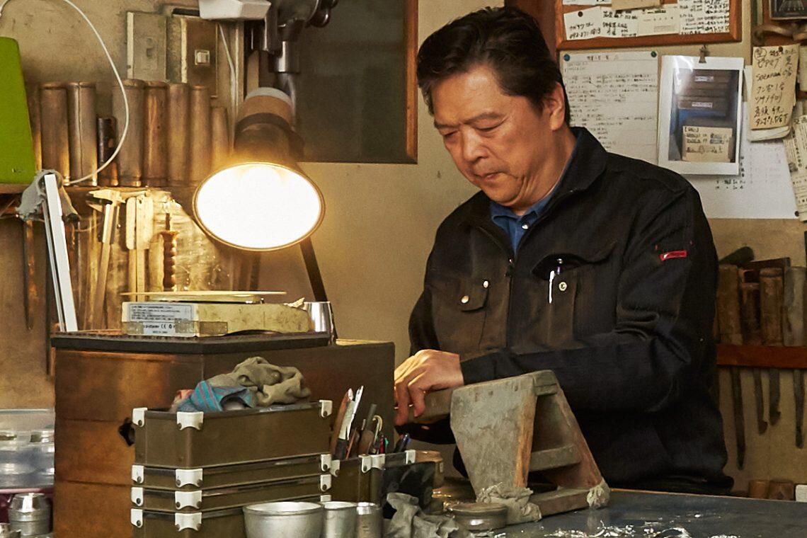 Image:SUZUKOU pewter