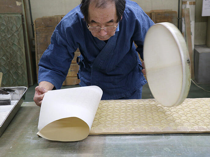 Image:Tokyo Matsuya Inc.