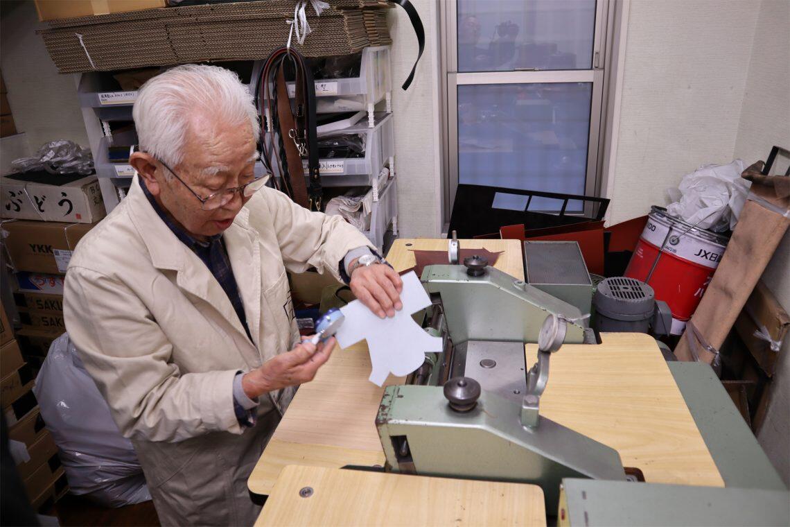 Image:Nino Classical Tailored