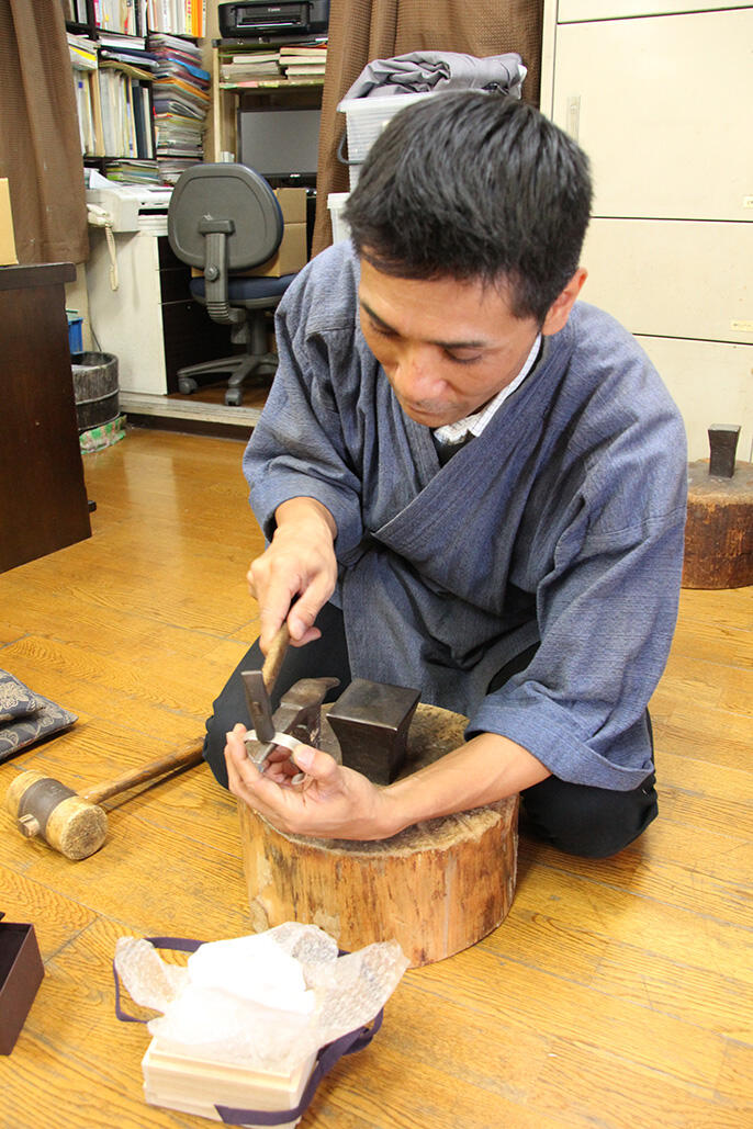 Image:Nisshin Kikinzoku Limited Company