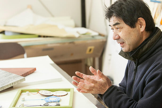 Image:Yushima-art Limited Company.