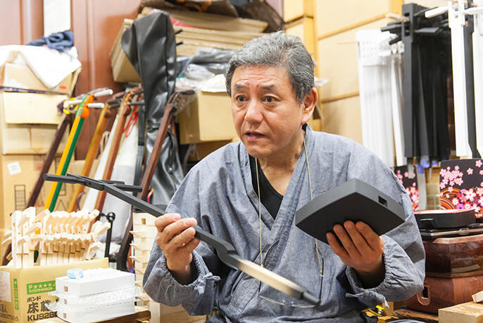 image：Sangenshi Kikuoka