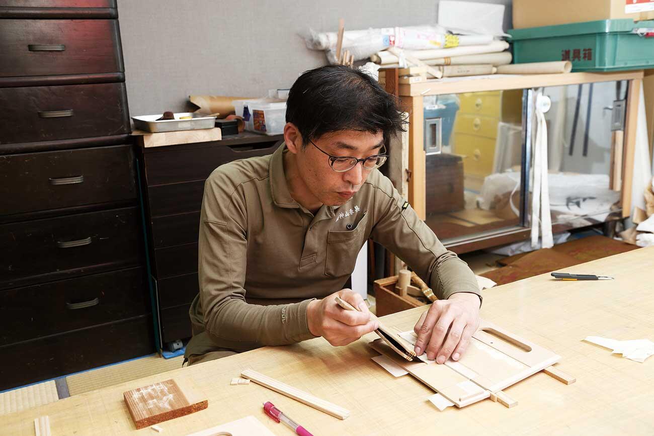 Image:Kamiyama Hyogu Inc.