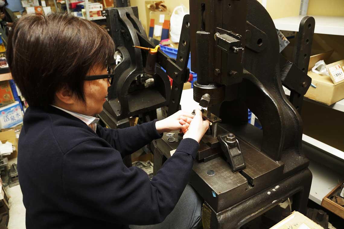 Image:Kojin Co., Ltd.