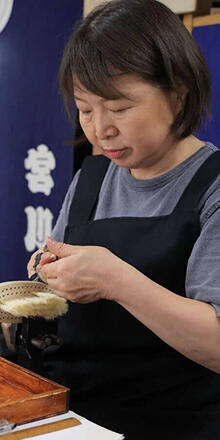 Image: Miyakawa Hake Brush Seisakujo