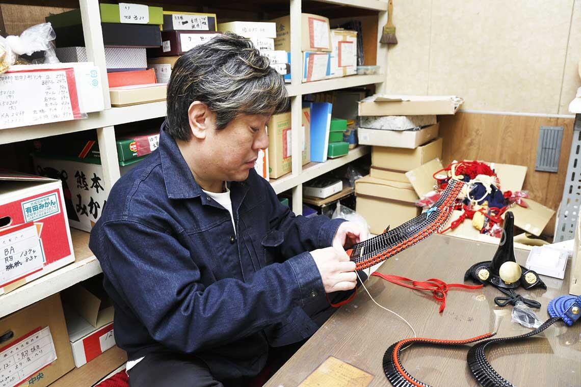 Image:Okoshi Chu Mfg., Inc.