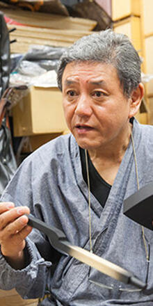 Image: Sangenshi Kikuoka