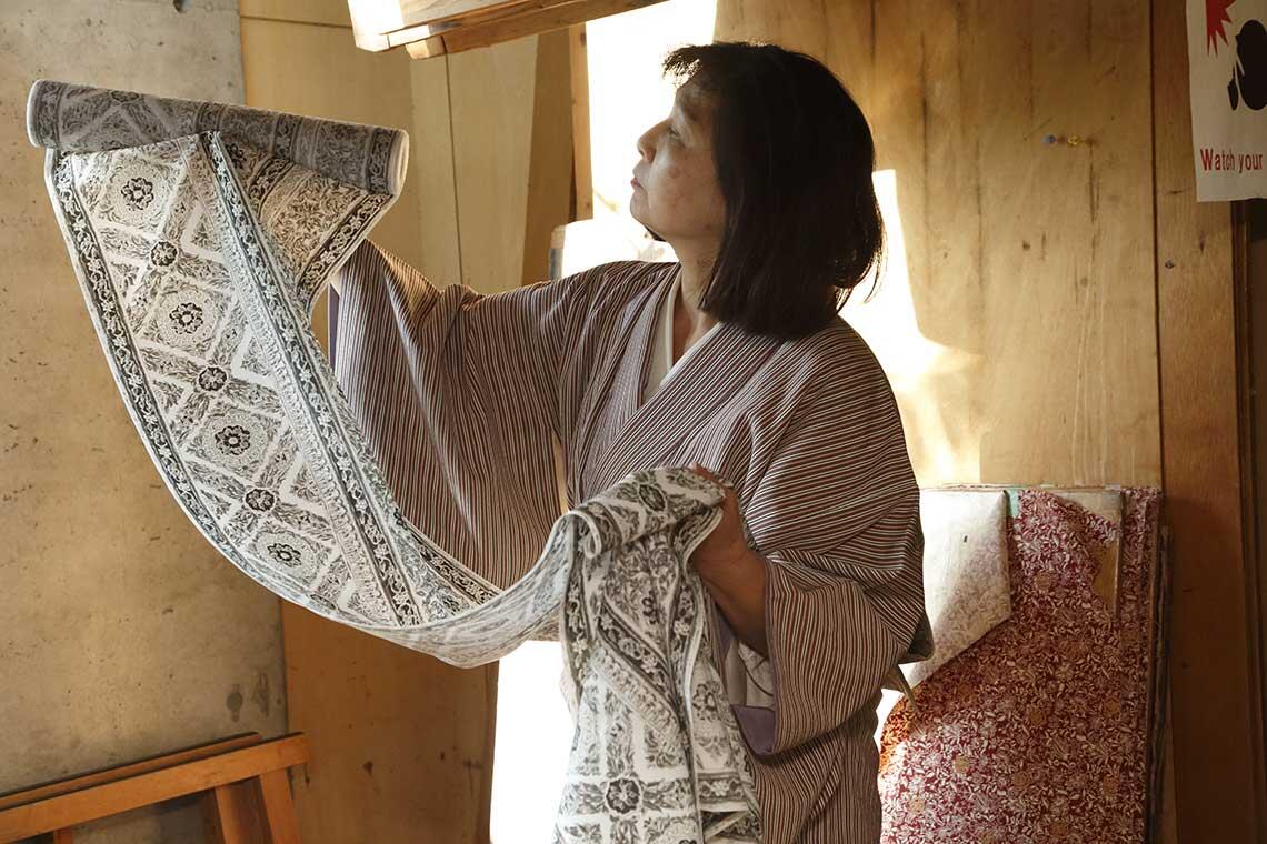 Image:Some no Sato OCHIAI