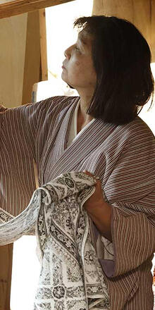 Image: Some no Sato OCHIAI