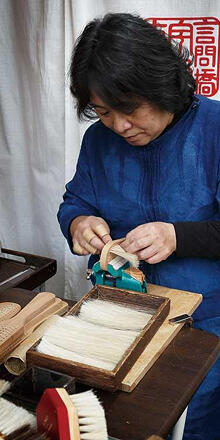 Image: Uno Hake Brush Manufacturing Co.,Ltd.