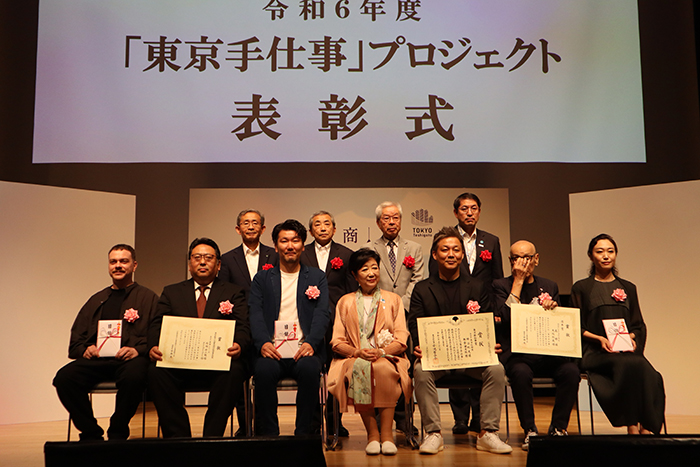 東京手仕事プロジェクト表彰式の様子