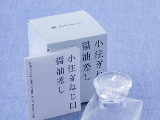 漆硝子文鎮 - 江戸切子 - 東京手仕事