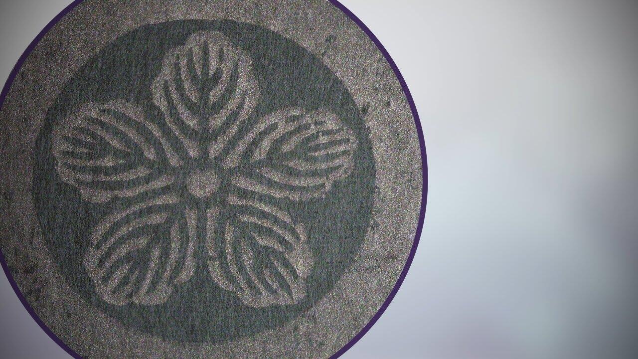 画像：江戸からかみをリビングへ 