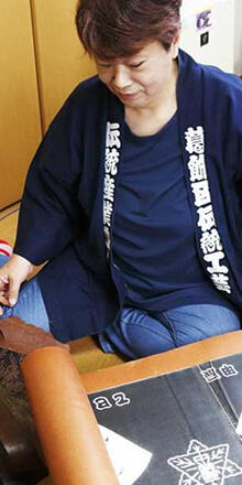 画像：松井形紙店 