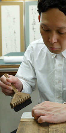 画像：有限会社 武笠表具店