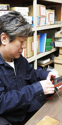 画像：株式会社大越忠製作所 